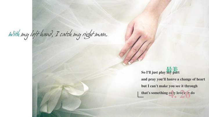  you and me  ʵ