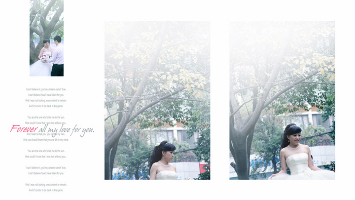  you and me  ʵ
