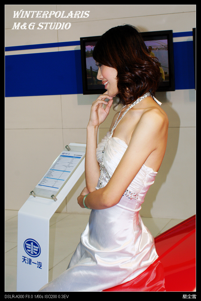 A30009۰ĳչ