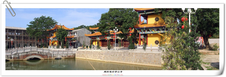 揭阳炮台古山寺