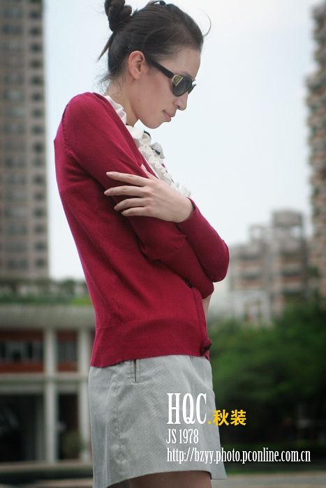 HWC