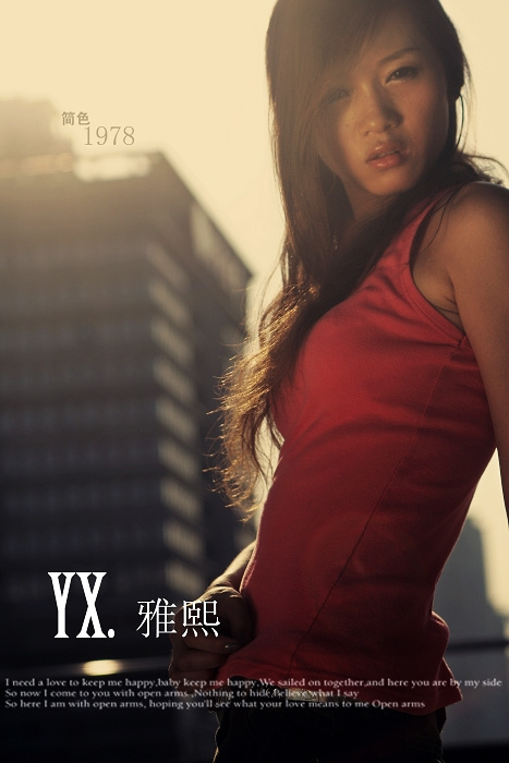 X.Y 