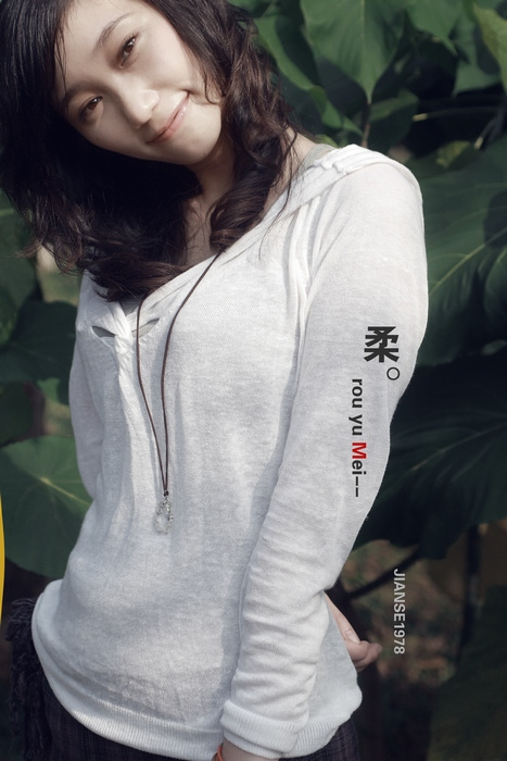 ᡣ