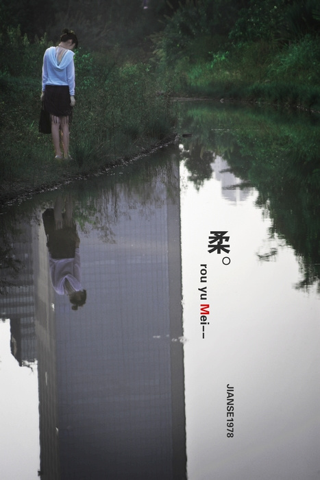 ᡣ
