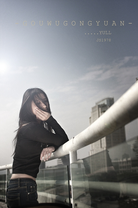 -GOUWUGONGYUAN-