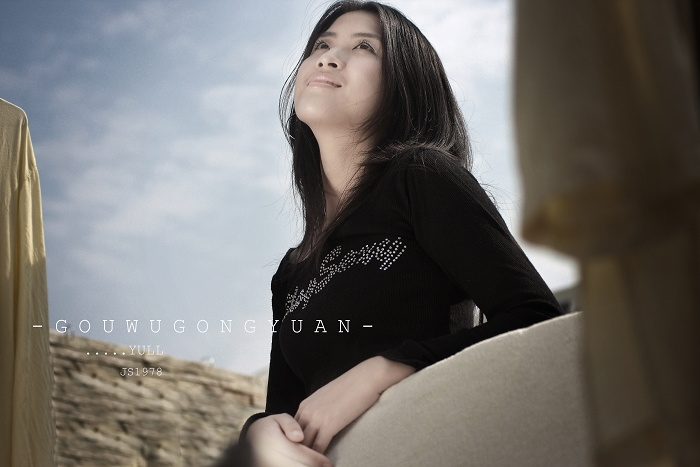 -GOUWUGONGYUAN-