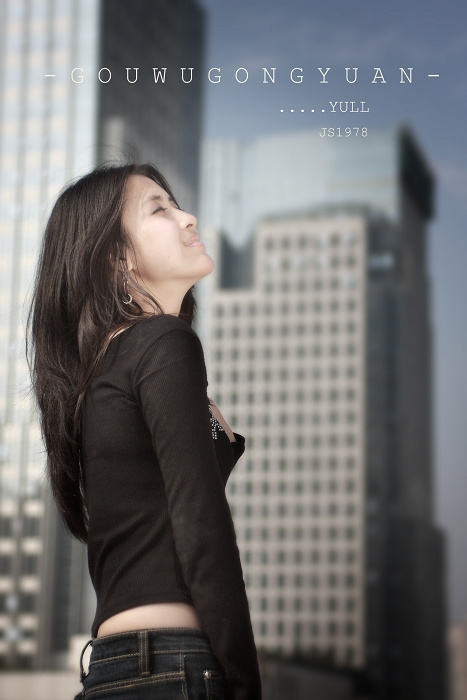 -GOUWUGONGYUAN-