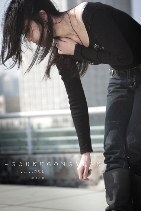 -GOUWUGONGYUAN-