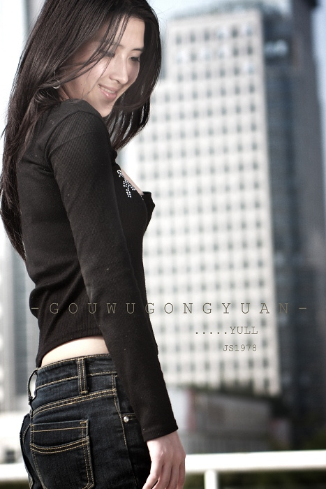 -GOUWUGONGYUAN-