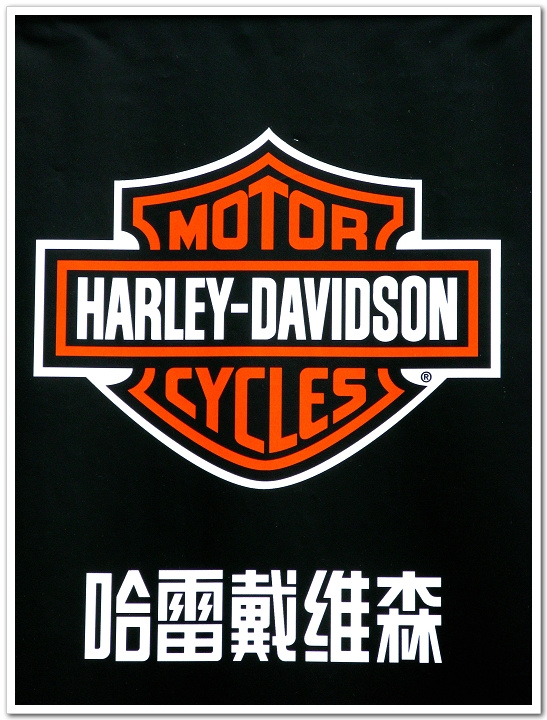 ״άɭ HARLEY-DAVIDSON...