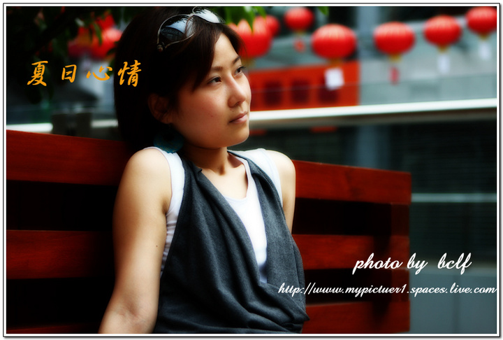 20090511