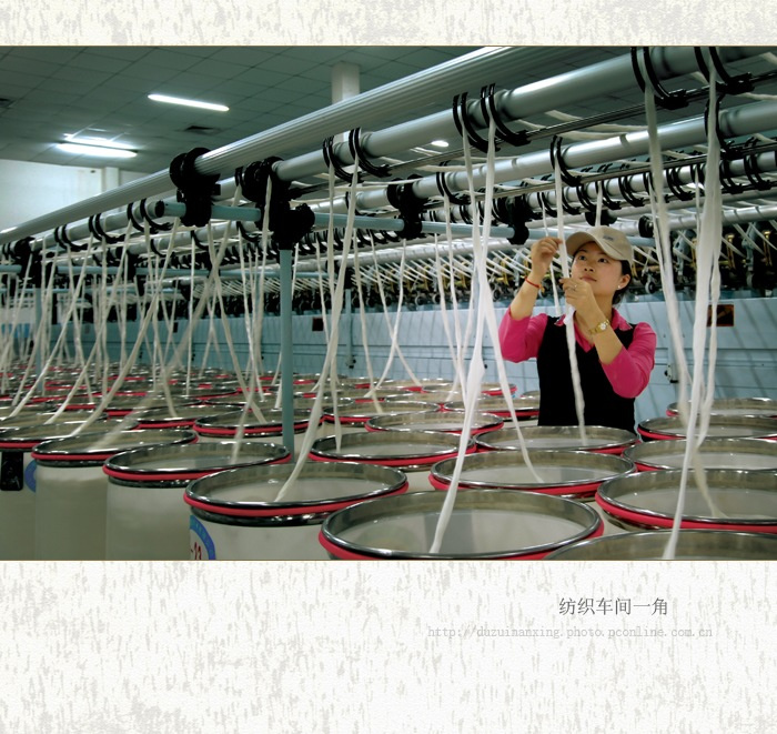 纺织厂倒筒工车间图片图片