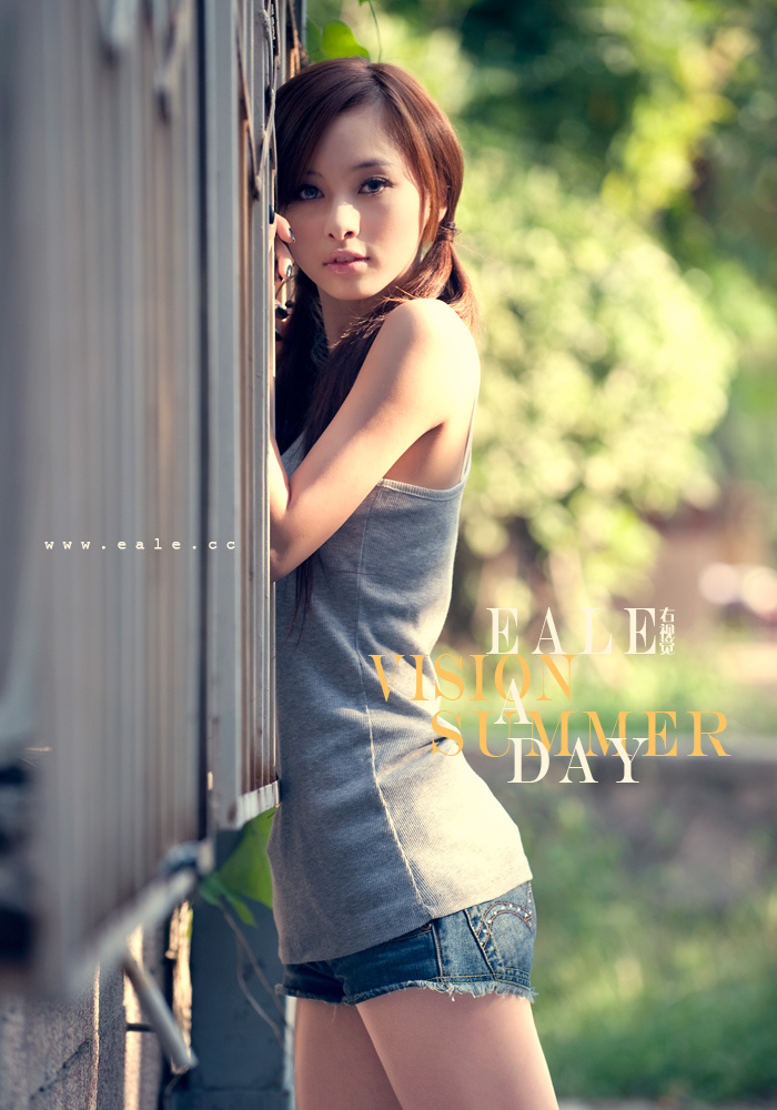 A SUMMER DAY