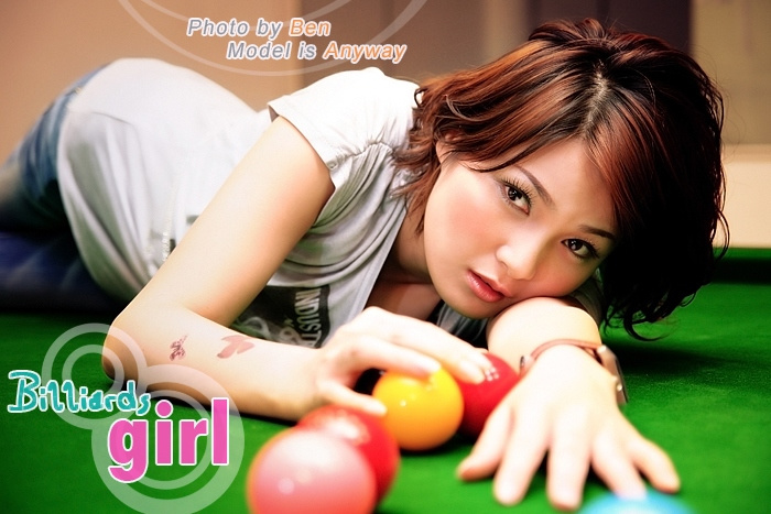 Billiards girl