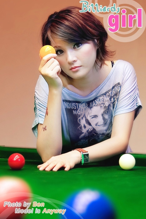 Billiards girl