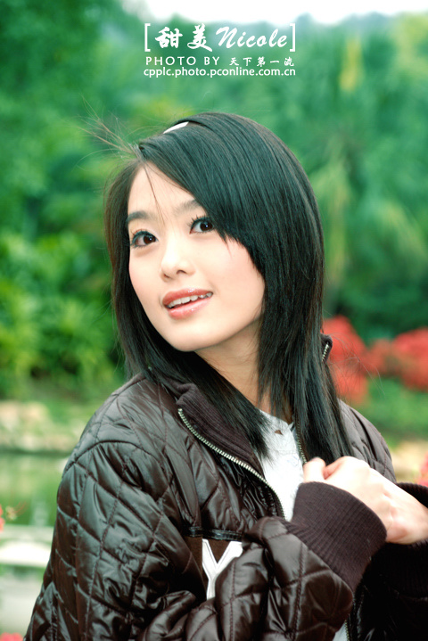 Nicole