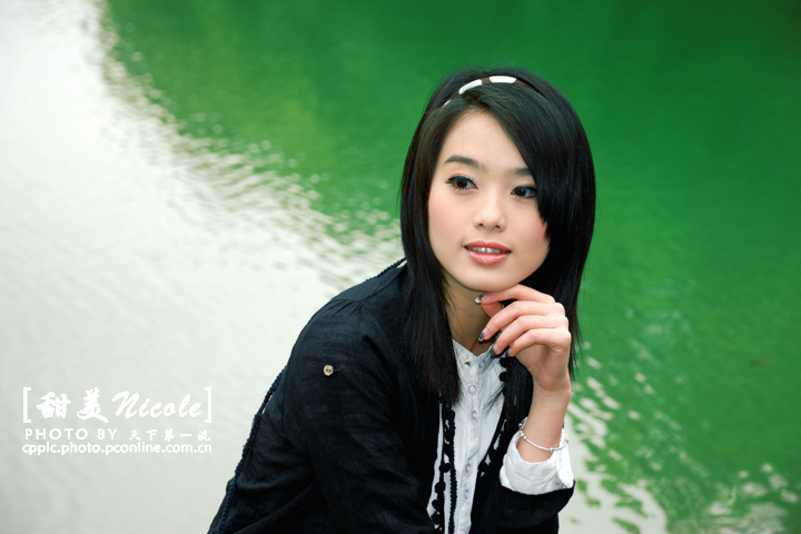 Nicole