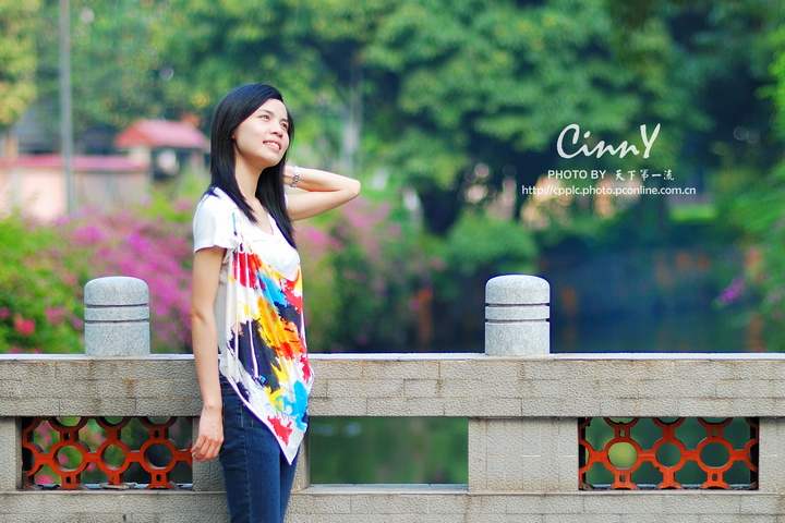 º-CinnY