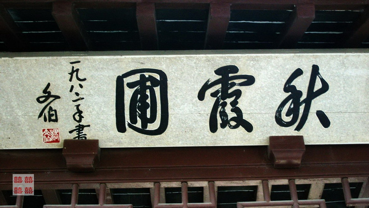 ζϼ