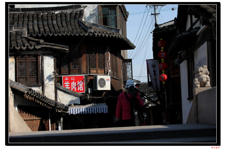 上海惠南镇古镇老街图片