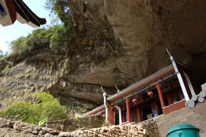 点军石门洞景区图片