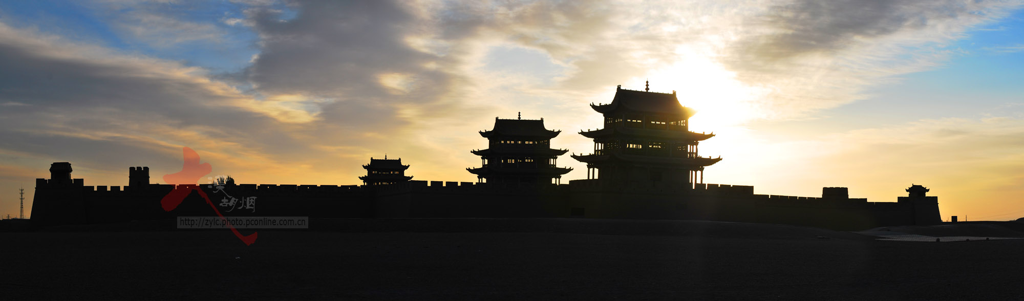 走近嘉峪关