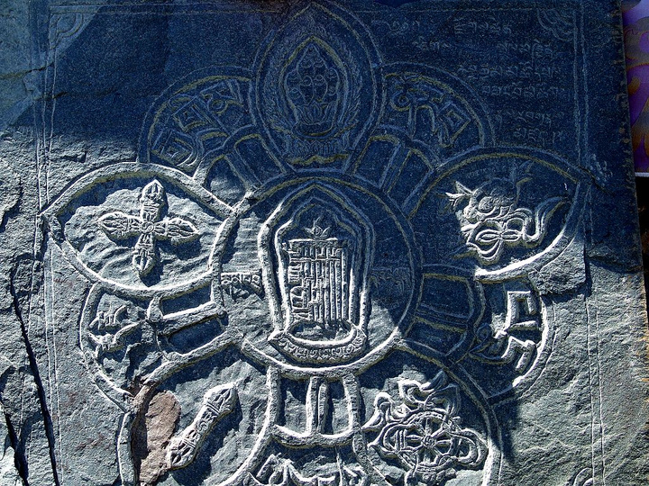 ³â羰