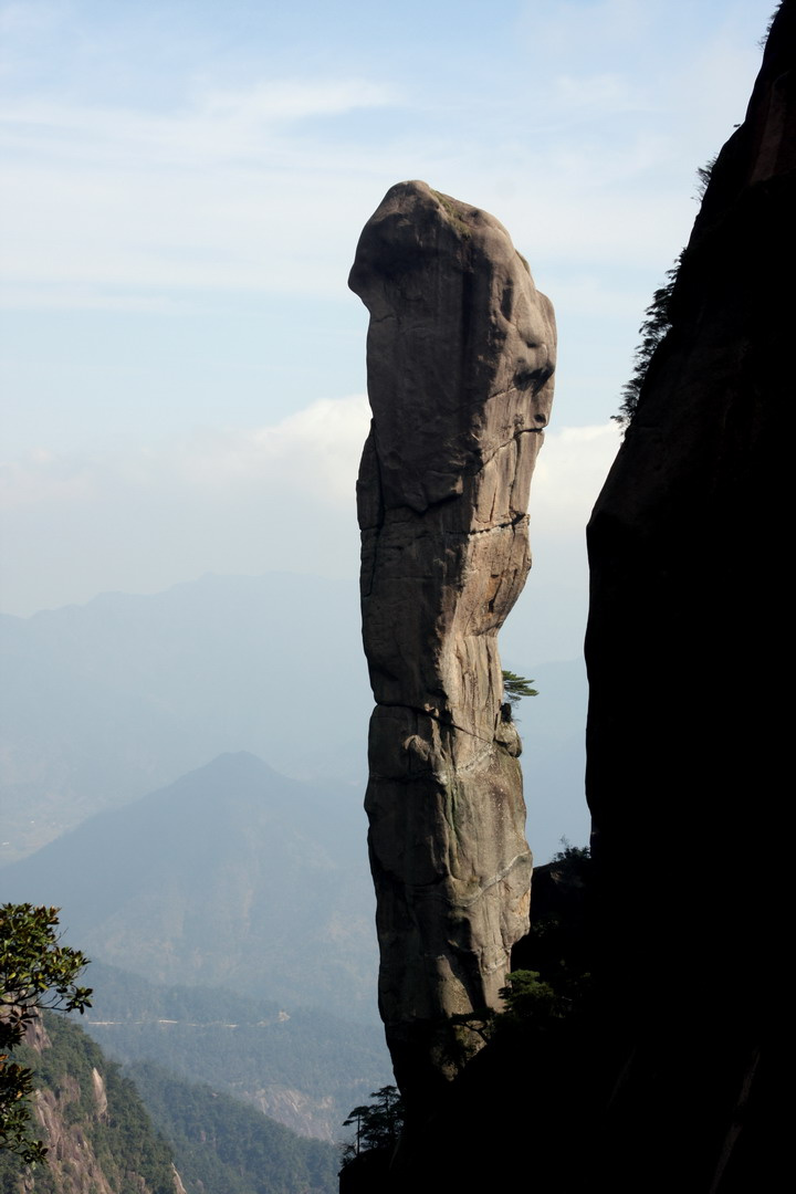 道教名山三清山蟒蛇峰图片