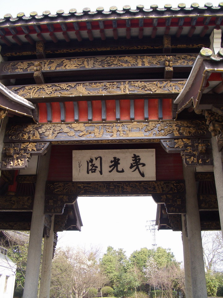 ʩ