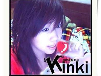 kinki