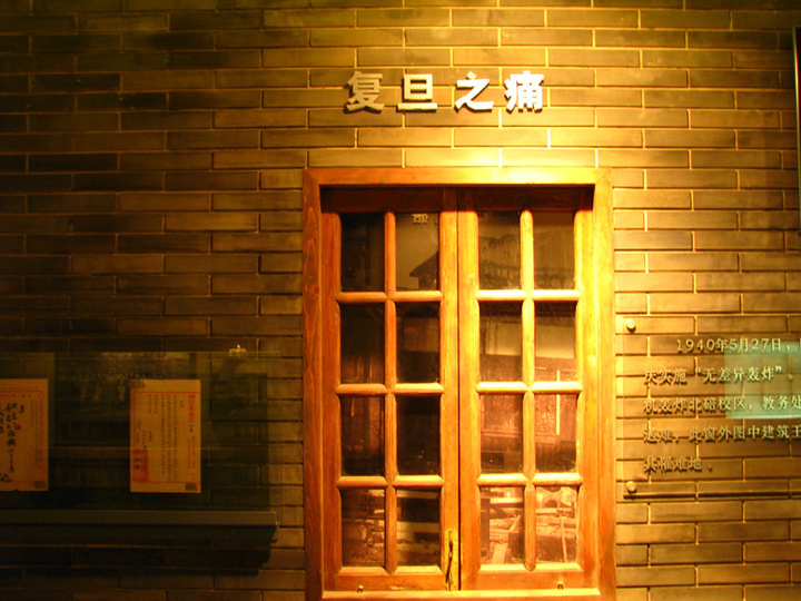 314տѧ񣬲ιУʷ