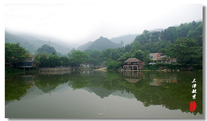 广水寿山风景区图片