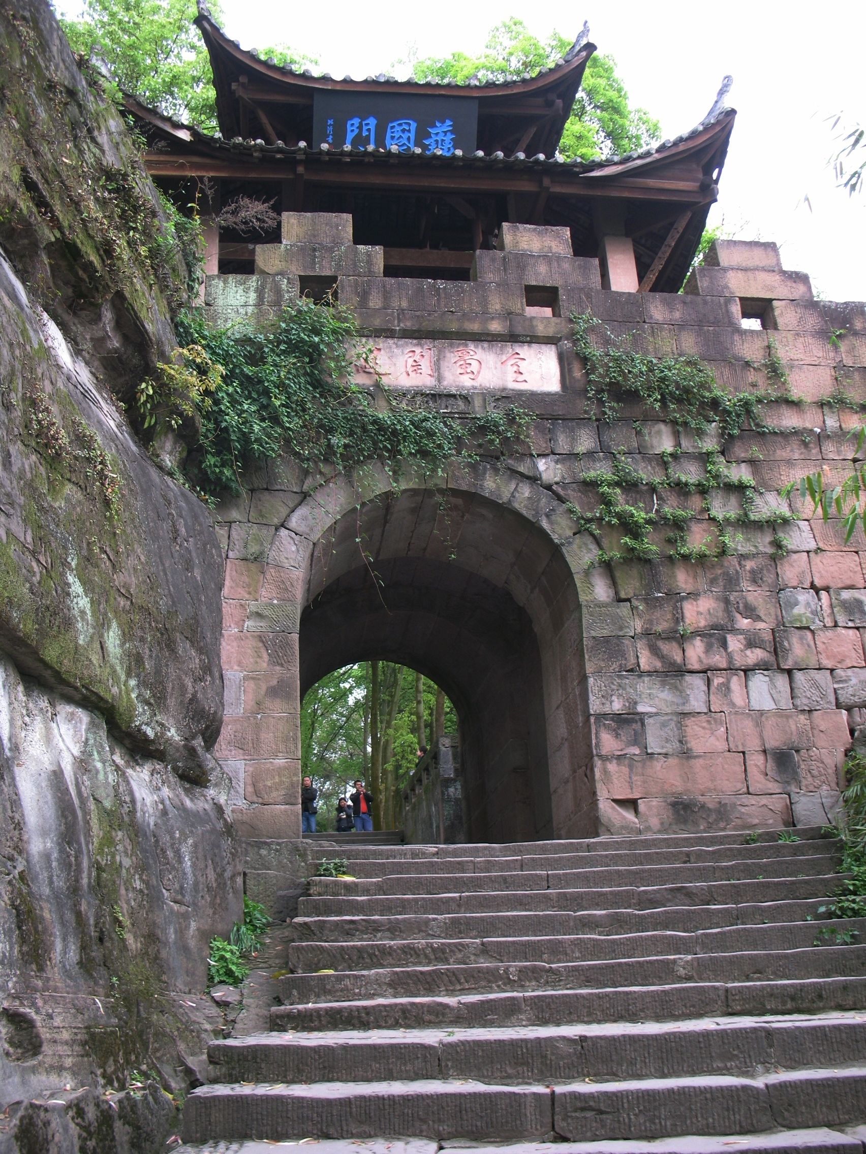 【千古一城,钓鱼城摄影图片】重庆合川钓鱼城风光摄影