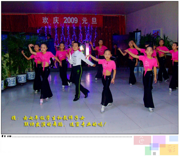 2009Ԫʦ(ĸУһĵλ