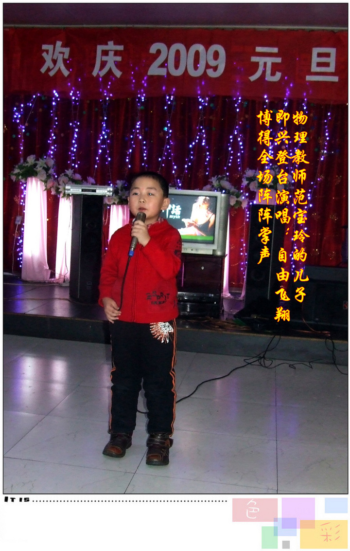 2009Ԫʦ(ĸУһĵλ