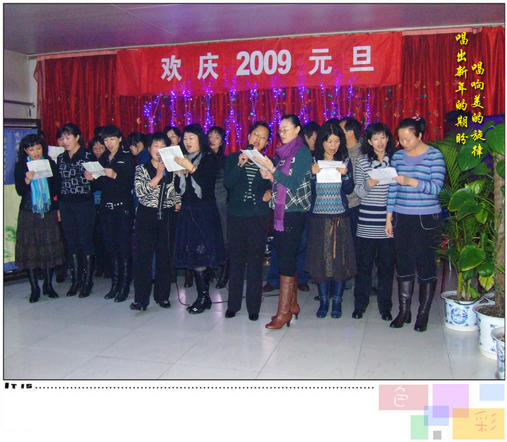 2009Ԫʦ(ĸУһĵλ