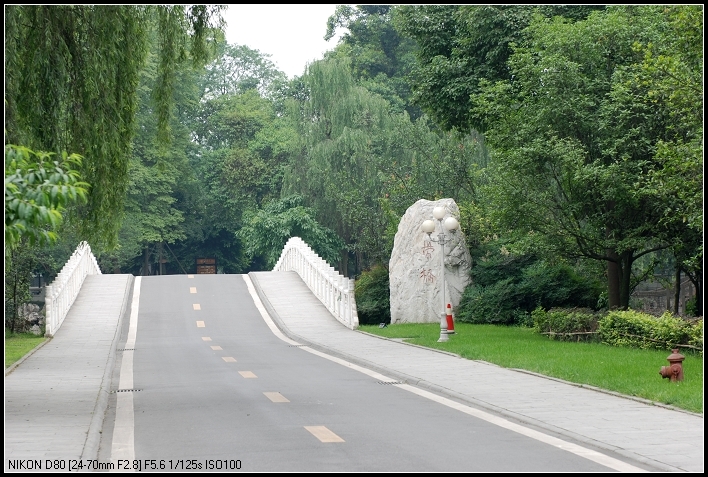 【金牛宾馆美景摄影图片】成都金牛宾馆风光旅游摄影_山哥