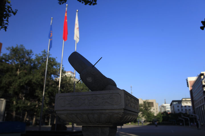 տ!!!