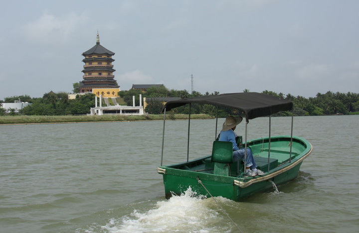 Ǻʰ