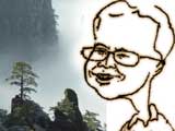 Ļ