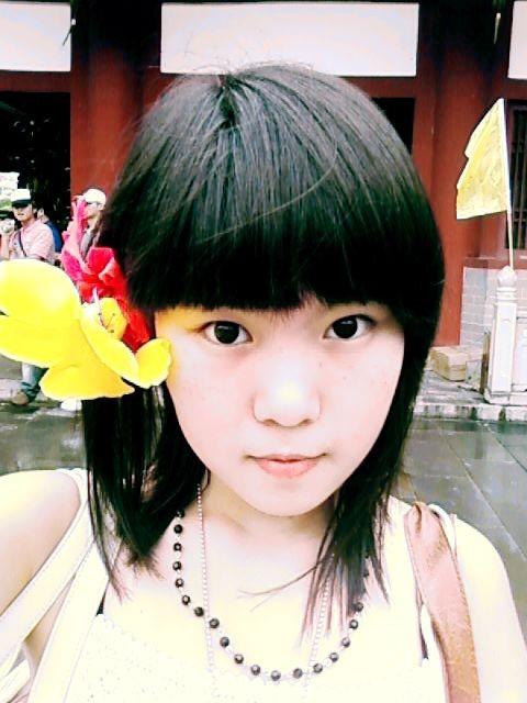 sunade