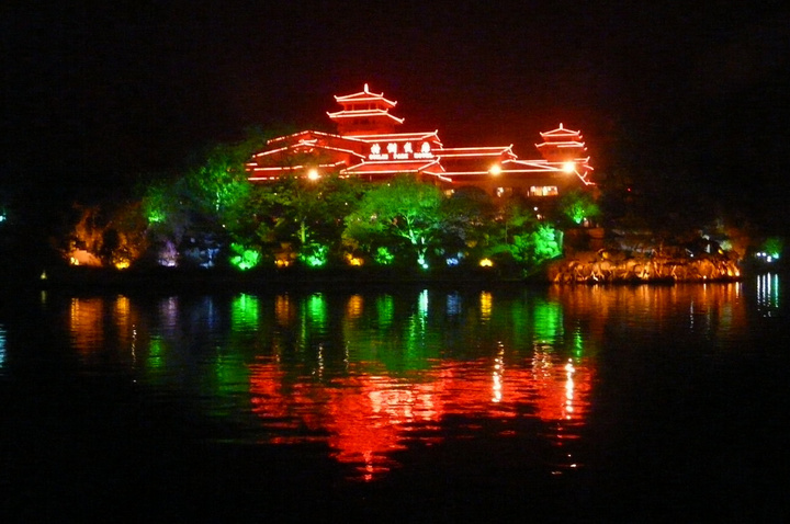 桂湖夜景