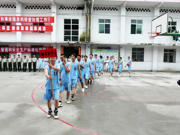 2009
