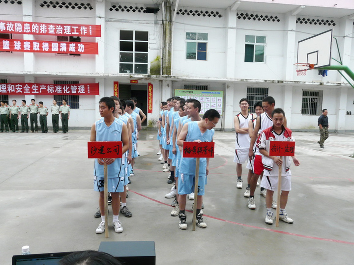 2009