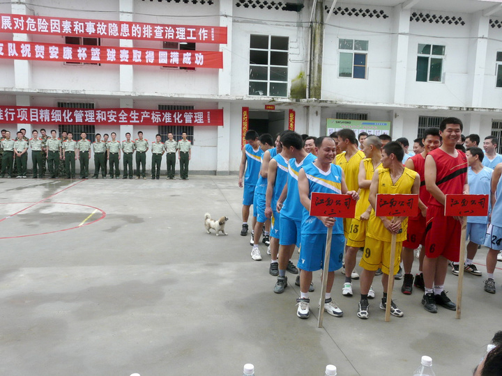 2009