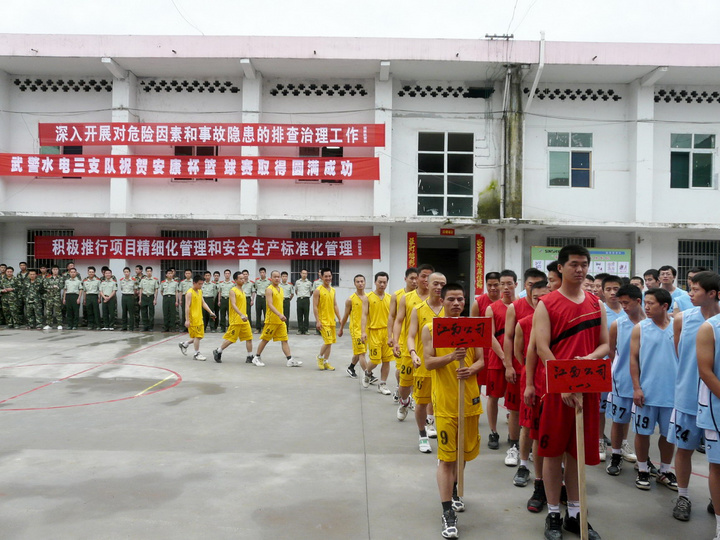 2009