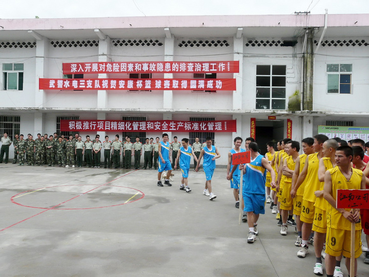 2009