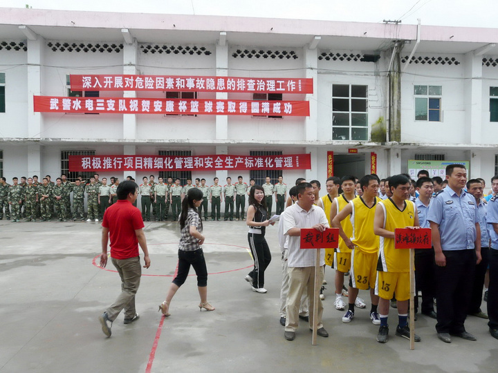 2009