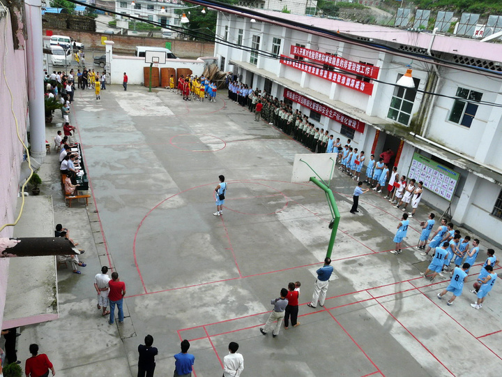 2009