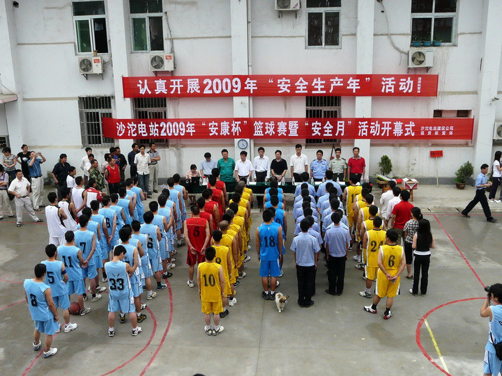 2009